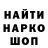 КЕТАМИН VHQ Daria Khitrik
