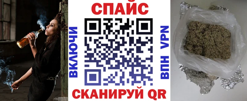 БУТИРАТ бутандиол Приморск