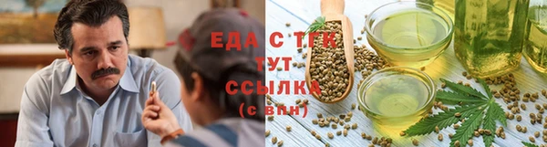 герыч Лихославль