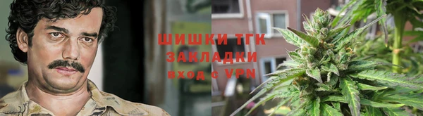 мет Аркадак