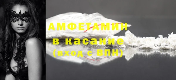 мет Аркадак