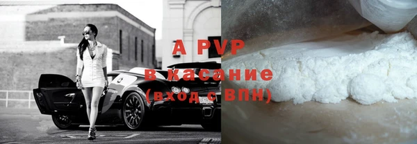 кокс Липки