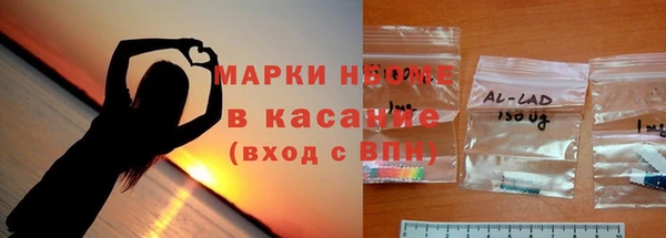 винт Лиски