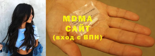кокс Липки