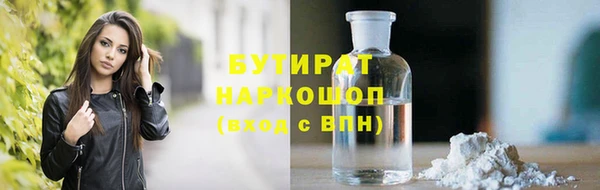 мет Аркадак