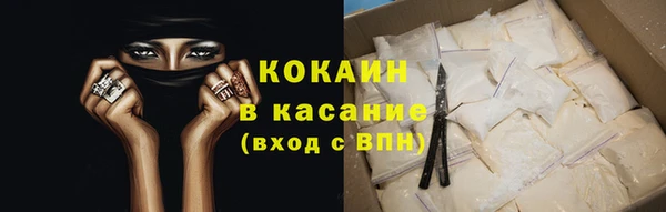 винт Лиски