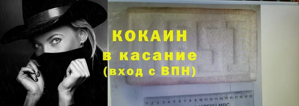 мет Аркадак