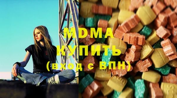 твердый Арсеньев