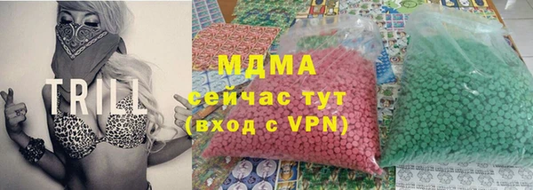 мет Аркадак