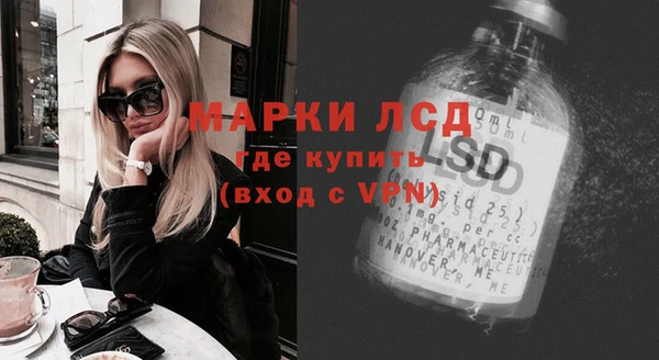 винт Лиски