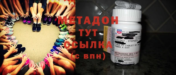 твердый Арсеньев