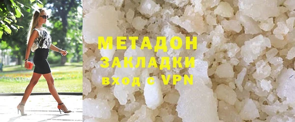 мет Аркадак